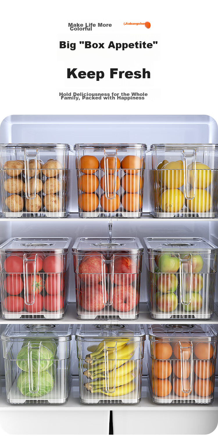 Refrigerator Storage Box Fresh-keeping Box Food Grade Sealed Fresh-keeping Freezing Special Kitchen Fruit Vegetable Egg Storage Box 8