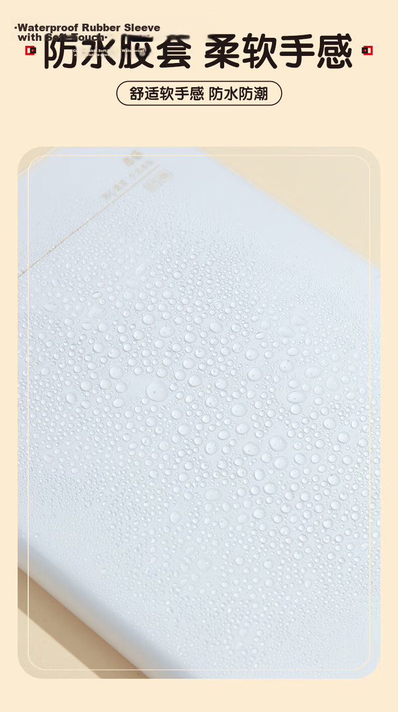 M&G Stationery B5 English Notebook Thickened 144 Pages Student Error Correction Vocabulary Homework Simple Glue-bound Exercise Book Essential for Graduate Exam Benwei 1 Book MPYQYW35 6