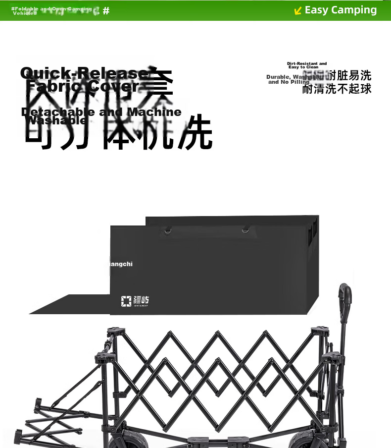 Jiangyu Camping Outdoor Folding Handcart Picnic Stall Cart Kids Reclining Collapsible Travel Delivery Camp Cart 10