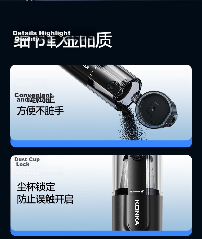 KONKA Car Vacuum Cleaner with Strong Suction, Wireless Handheld Vacuum for Cars And Home Use, Powerful Blowing And Suction All-In Machine, Portable Car Desktop Handheld Vacuum for Pet Hair 27