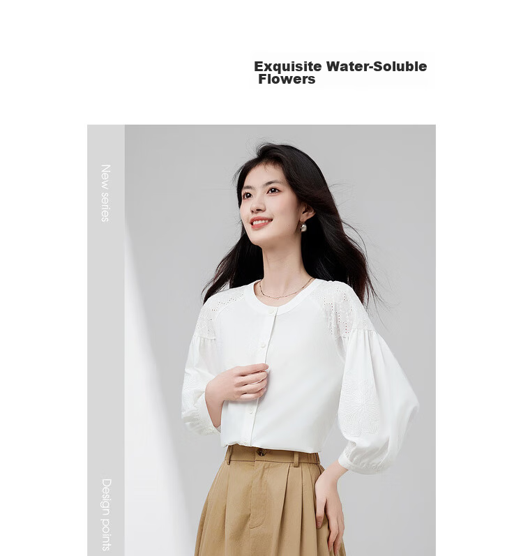 Shangdu Bira Lenzing Tencel Three-Quarter Sleeve Casual Shirt Women Autumn Lantern Sleeve Patchwork Hollow Embroidery Elegant Blouse 3