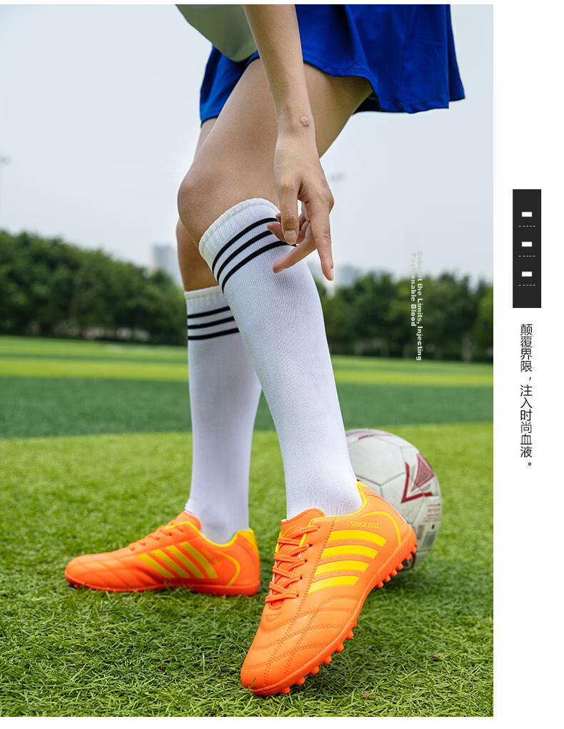 Shuangxing Men's Football Shoes Professional Adult Durable Lightweight Comfortable TF Soccer Cleats White Platinum 41 55
