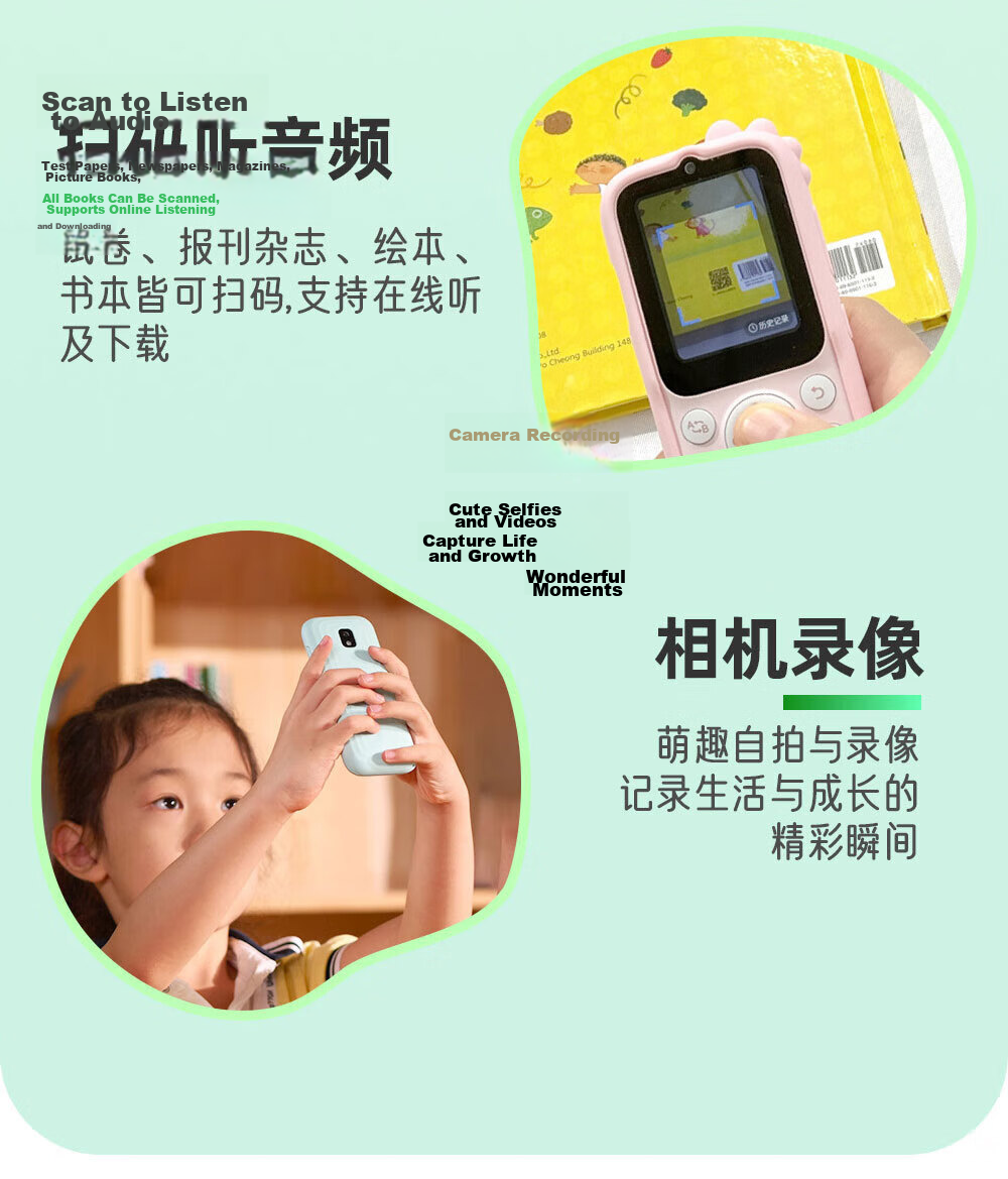 Listeneer K9Pro English Learning Listening Device with Real Foreign Teacher, AI Speaking Practice, Pink, 128GB 20