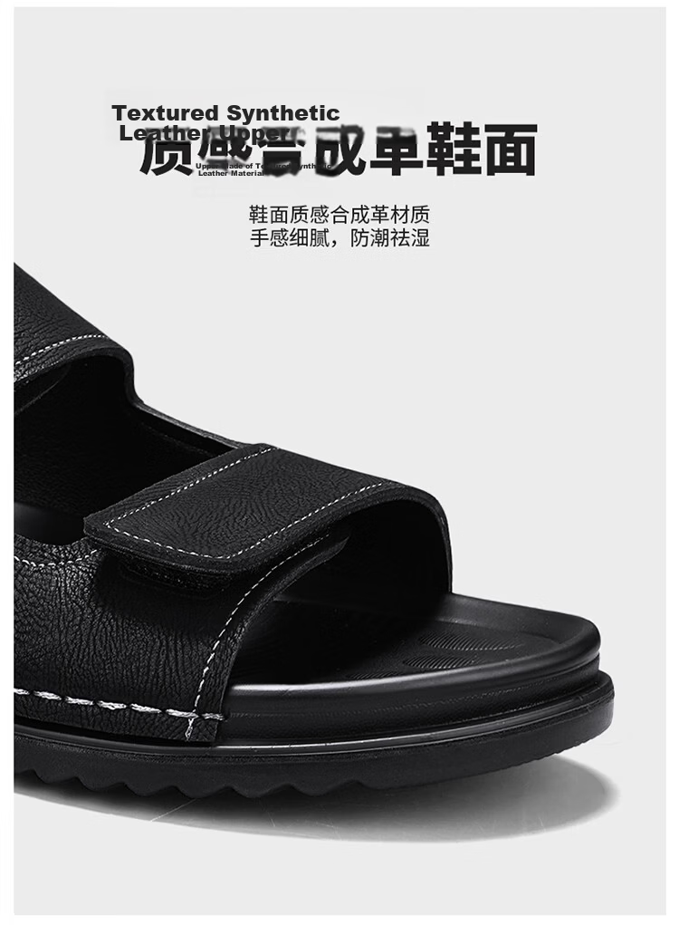 Bull Family Men's Leather Sandals Summer New Breathable Casual Comfortable Durable Beach Shoes Lightweight Versatile Outdoor Shoes for Men 8