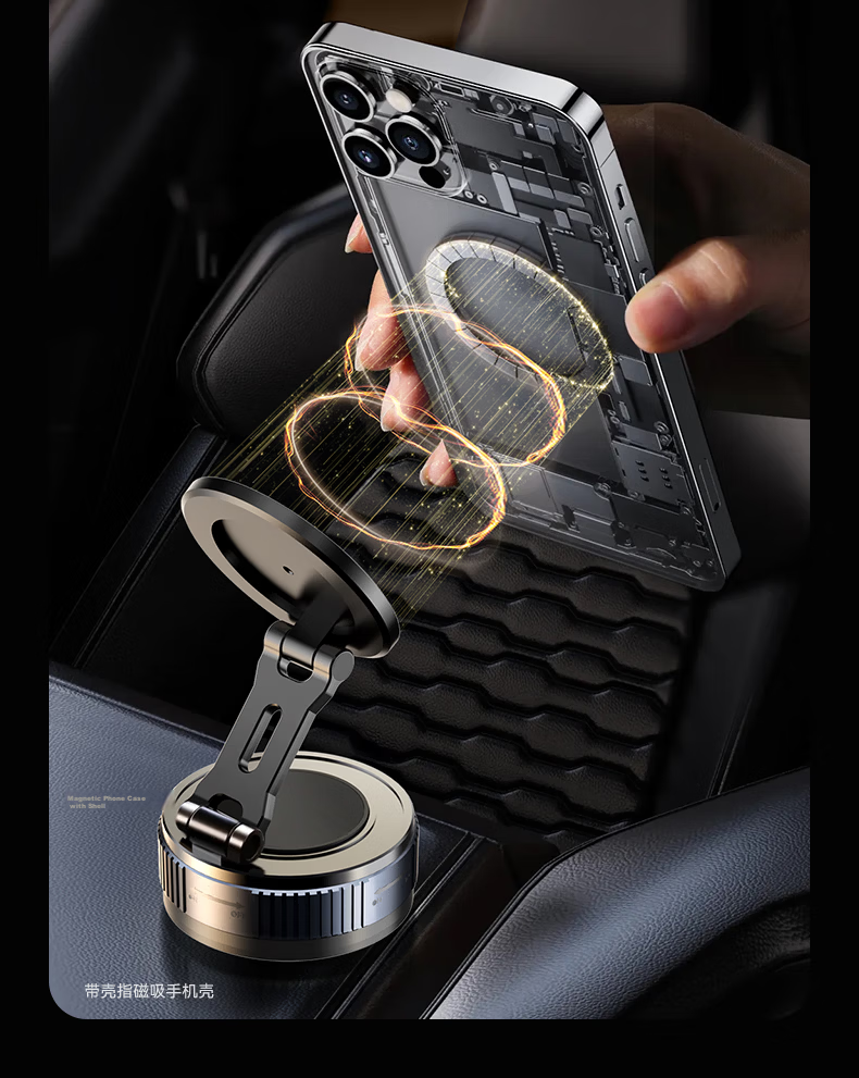 Zhiguozhe Car Magnetic Phone Holder Vacuum Suction Cup 2026 New Model Car Dashboard Navigation Mount Bestseller 13