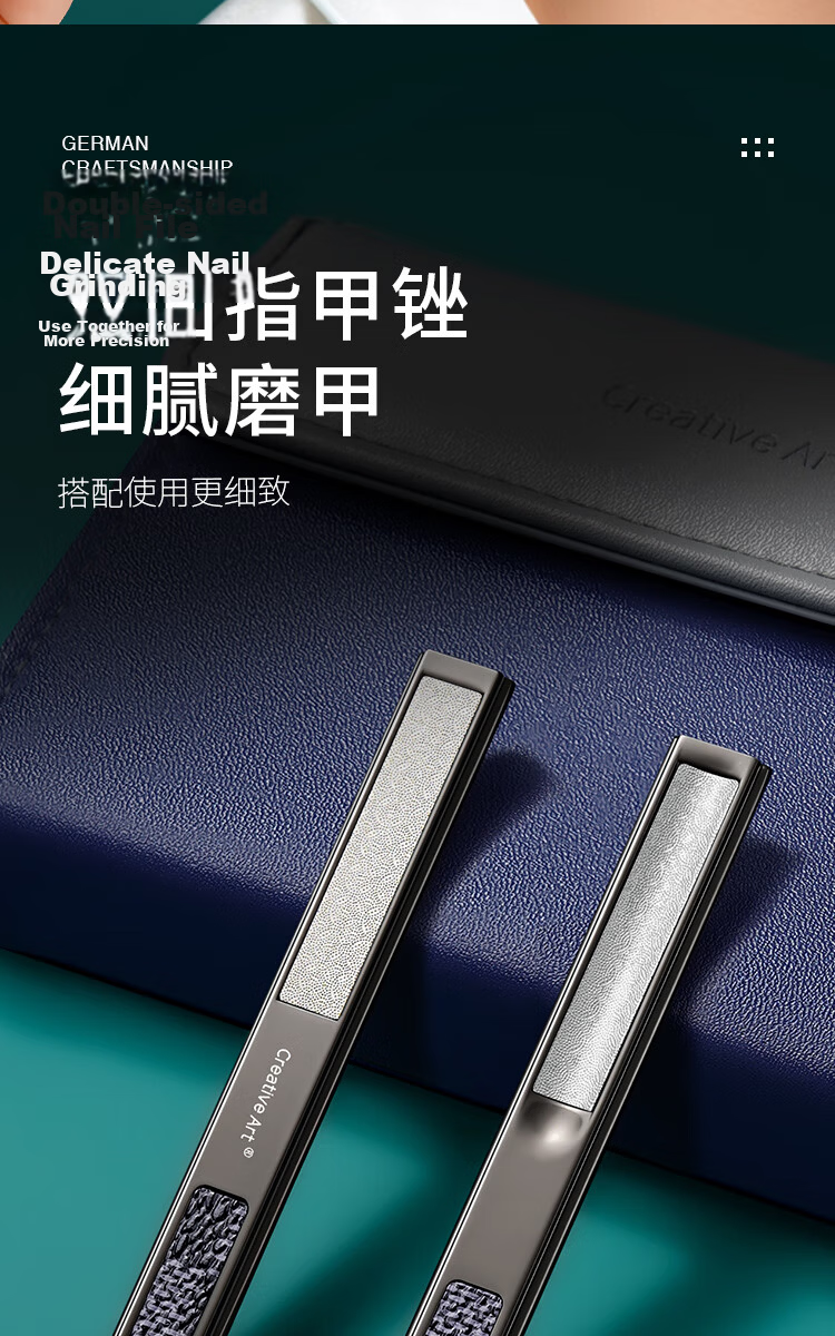 Creative Art Nail Clipper Set Splash-Proof German Nail Clippers Nose Hair Trimmer Ear Pick Zinc Alloy Stainless Steel 10