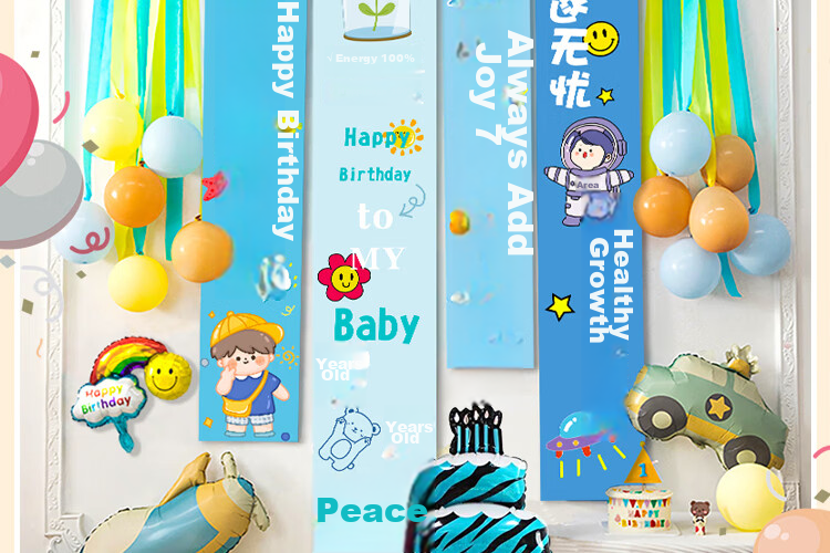 Yanyi Birthday Balloon Cartoon Headband Cute Photo Prop Party Atmosphere Decoration Animal Headband 2
