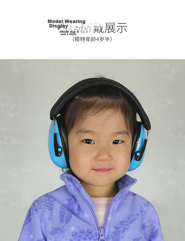 CK-Tech CKE-2028 Learning Soundproof Ear Muffs Noise Reduction 27dB Folding Blue 1 Pair 8
