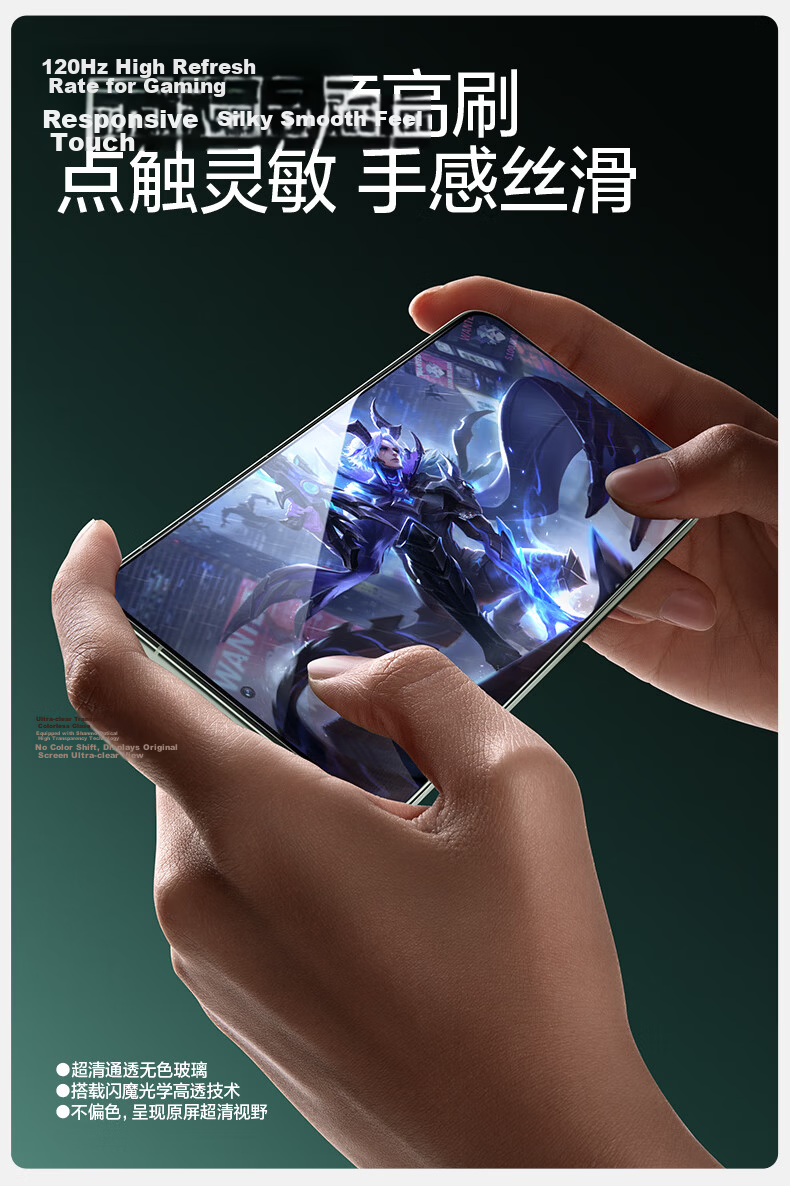 Shanmo Huawei Mate70 Tempered Glass Screen Protector - HD Full Coverage Explosion-Proof Anti-Fingerprint Smooth Film 9