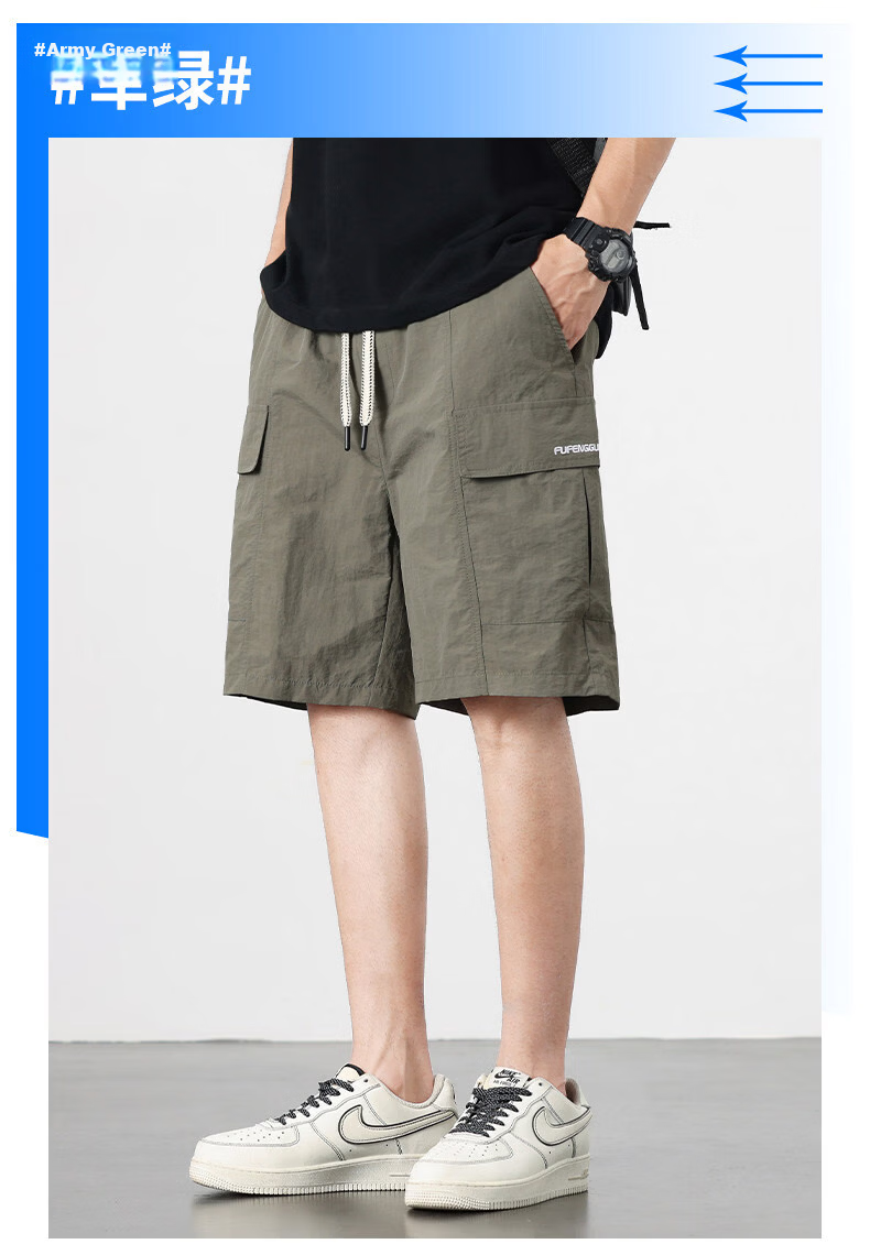 ROMON Men's American Style Summer Thin Ice Silk Quick-Dry Cargo Shorts Khaki XL 16