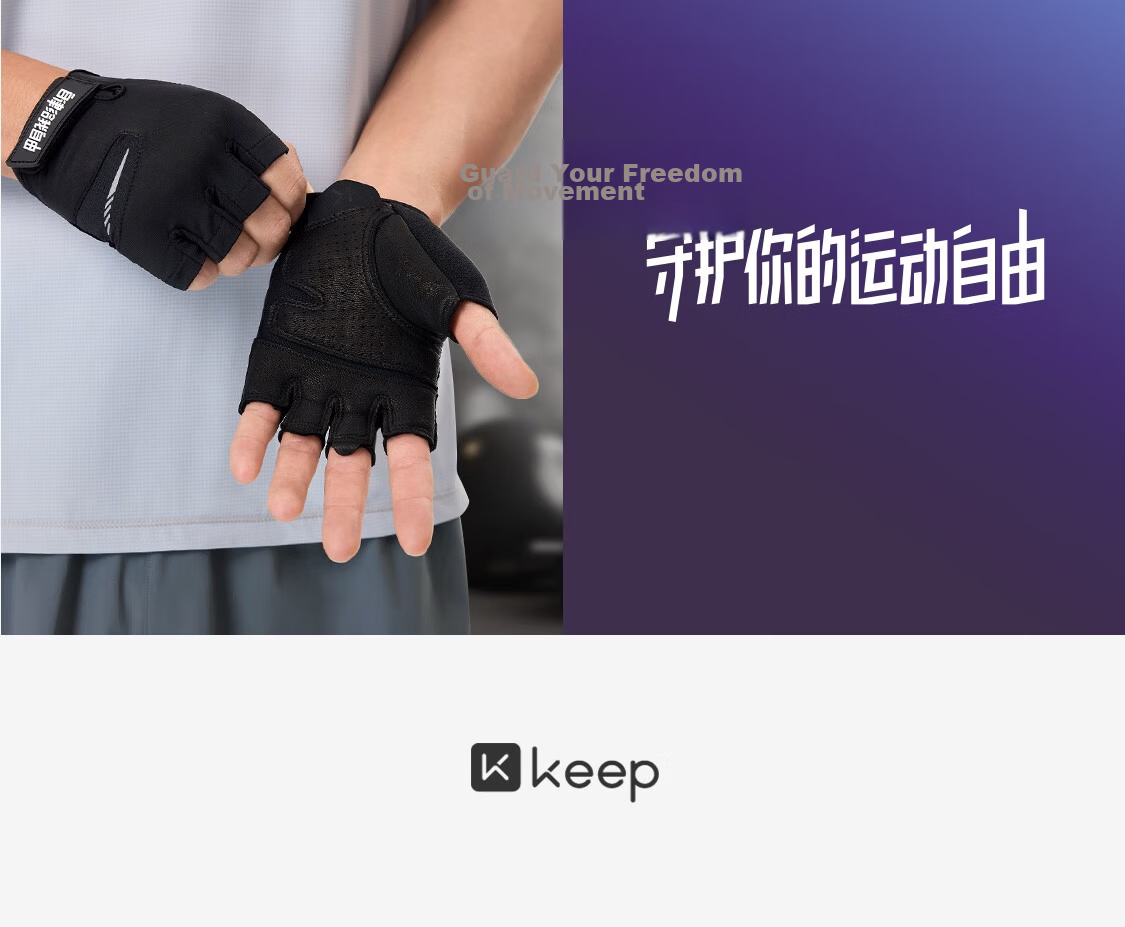 Keep Sheepskin Fitness Gloves Unisex Pull-Up Bar Weightlifting Sports Equipment Dumbbell Cycling Wear-Resistant Breathable Pink M 9