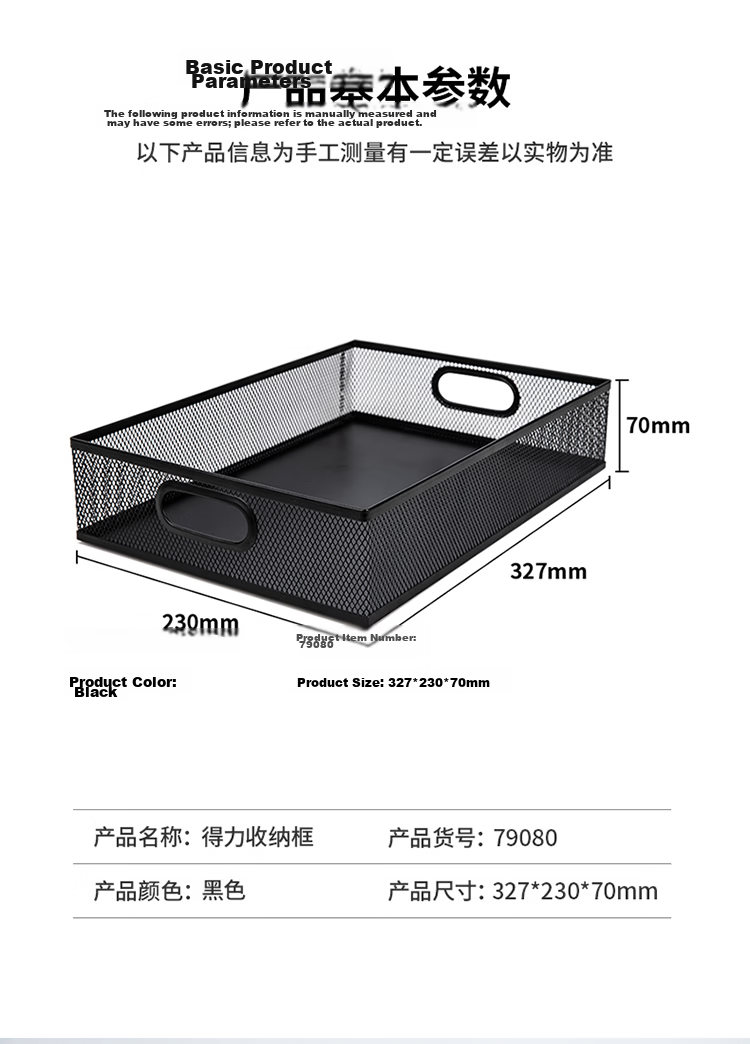 Deli Desktop File Storage Box Party Building Archive Box Honor Certificate Document Photo Storage Frame Waterproof Durable Transparent Visible Lid Structure 64mm Thickness 78930 2