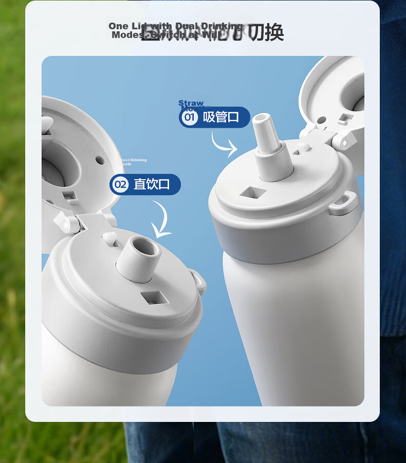 AVENT Philips Fingerprint Unlock Thermos Cup Straw Water Bottle for Children Students Kindergarten Primary School JD Self-operated 17