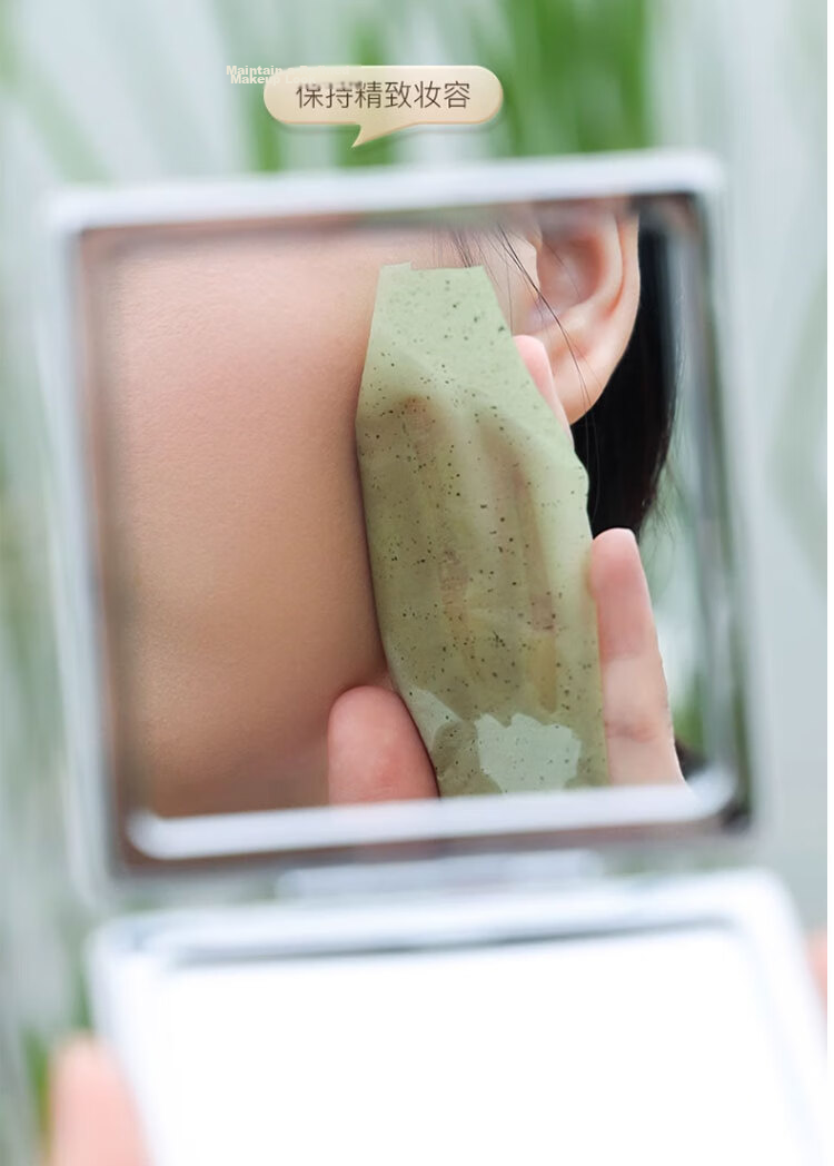 GOOOD Double-Sided Small Mirror Portable Makeup Mirror Exquisite Men's Pocket Folding Mini Handheld Round Mirror 16