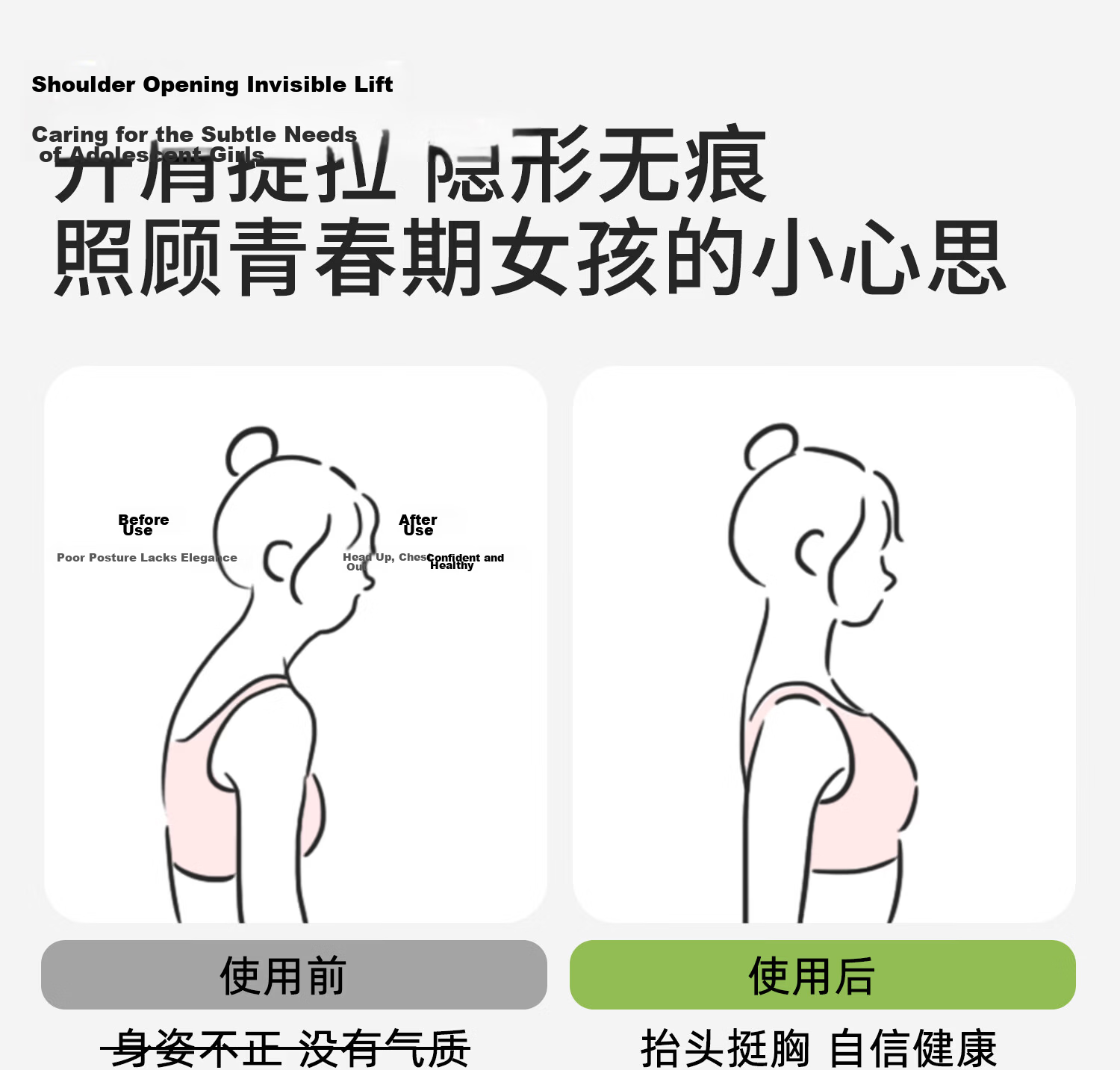 Meishianxuan Girls' Children's Underwear Vest for Ages 6-12, Stage 1 Early Development, Sports Anti-Protrusion Tank Top for Elementary School Girls 10