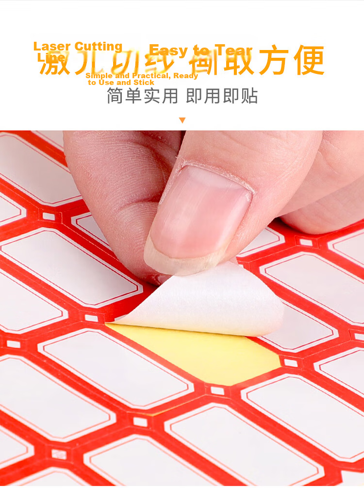NVV Label Stickers, 2320 Pieces, 29*20mm Self-Adhesive Labels, Self-Stick Name Tags, Price Labels, Sticky Notes, BQ-292002 Blue 3