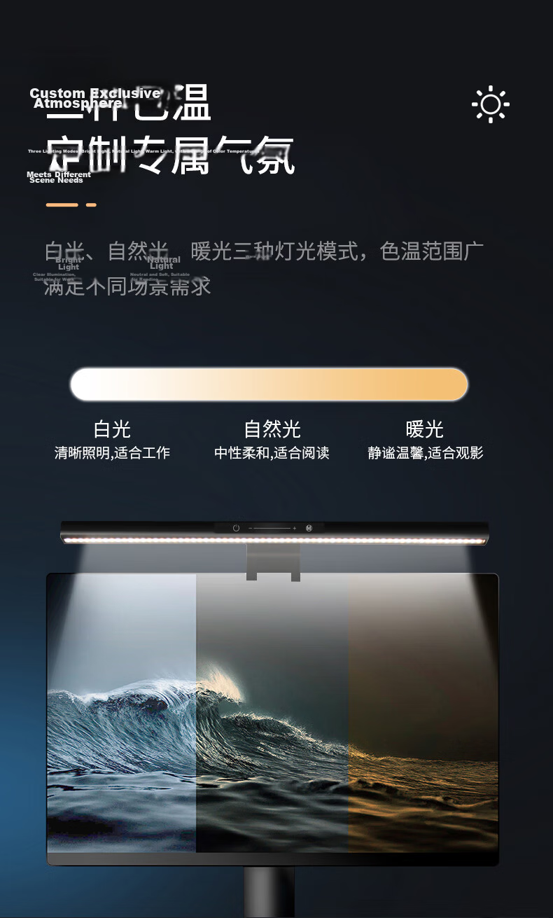 Midea AAAAA Grade Eye Protection Full Spectrum Reading Desk Lamp Long Arm Screen Light Boundary-Free L3 60CM 6