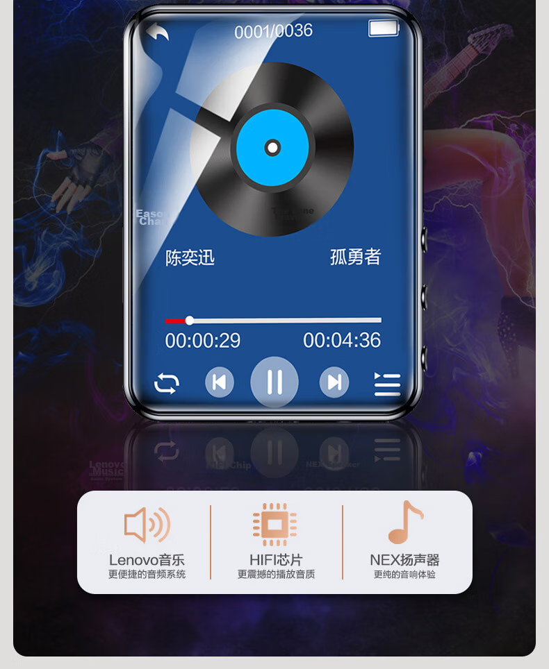 Lenovo V22 32GB MP4/MP3 Player Bluetooth Lossless Music Portable Student Dictionary E-Book Voice Recorder 2.4-Inch Touchscreen 8