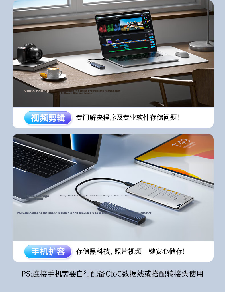Acasis M.2 NVMe SSD Enclosure Type-C 3.2 External Hard Drive Case for Laptop iPhone 16 Aluminum Alloy Heat Dissipation 6