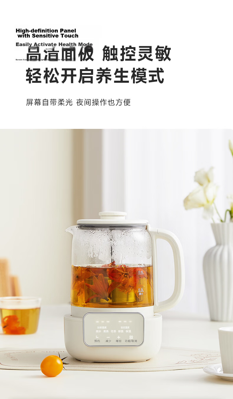 Ankale Multifunctional Stewing and Cooking Health Pot, Food-Grade 0-Coating 316 Stainless Steel, Liftable Tea Kettle, Insulated Integrated Fully Automatic Constant Temperature Electric Kettle AJL-10Y0 5