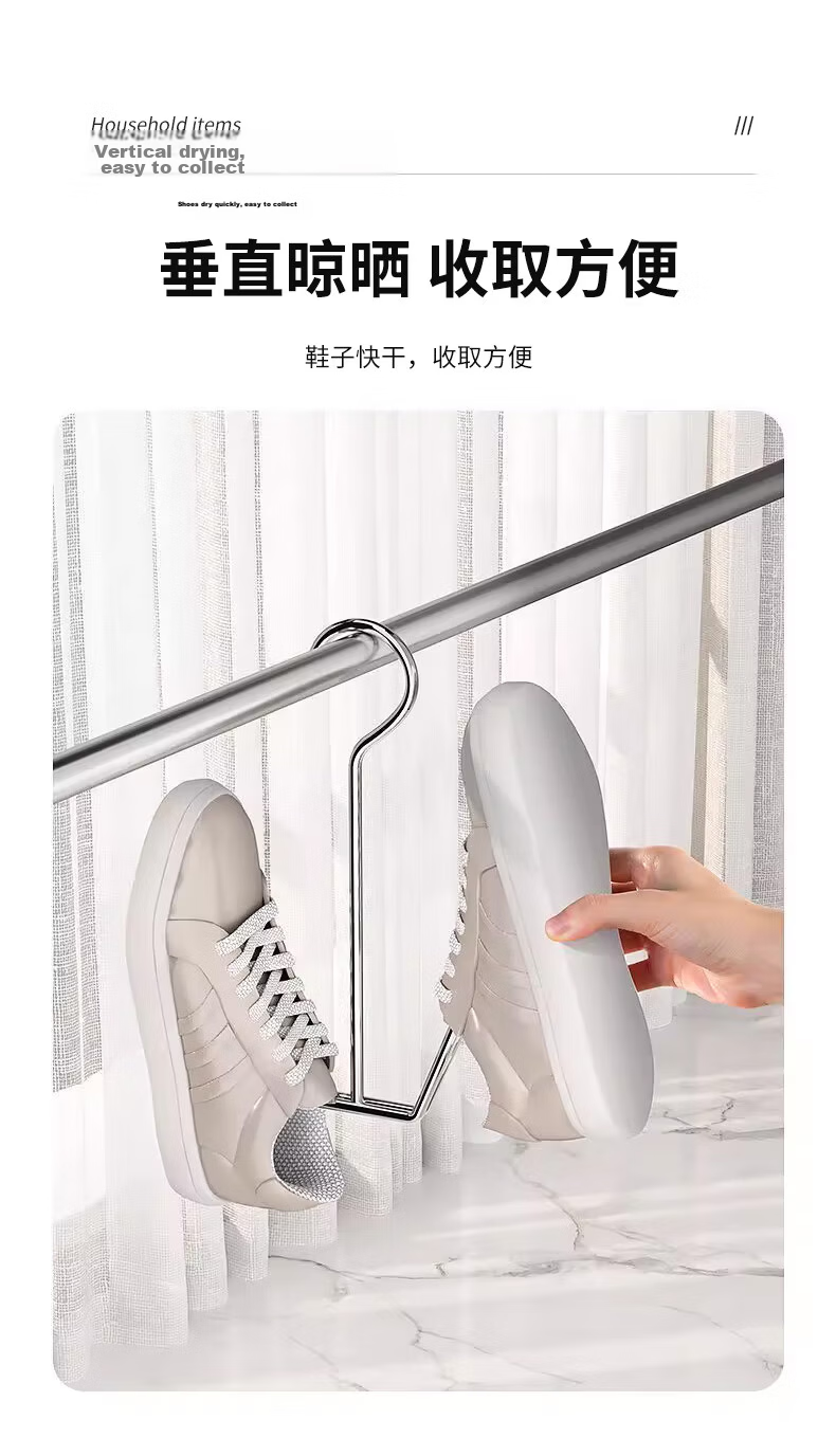 40,000km Stainless Steel Shoe Drying Rack Balcony Window Windproof Hanging Shoe Rack No Drilling Thickened Dual Use for Wet and Dry Shoes 4