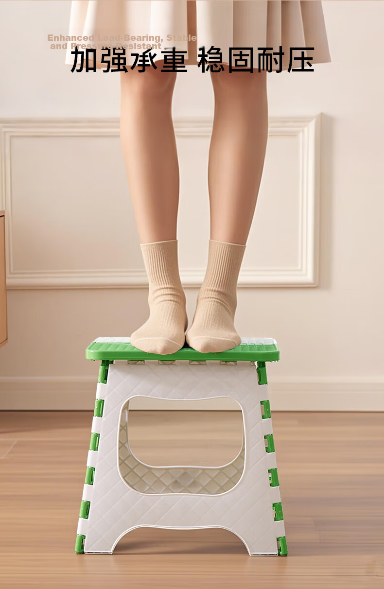 Baoshi Portable Folding Stool Children's Home Small Stool Shoe Changing Plastic Stool Camping Folding Chair Adult Low Stool 2