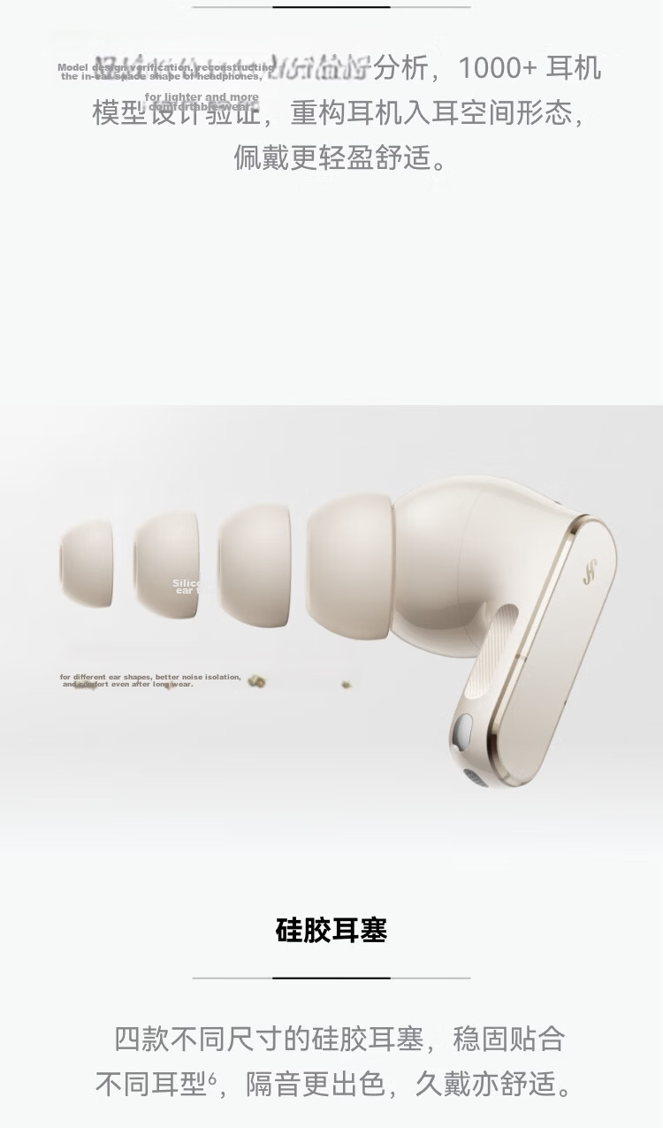 Huawei FreeBuds Pro 5 Yuezhang Wireless Bluetooth Noise-Cancelling Earphones Master Quality Sound Dual-Engine Ultimate Noise Cancellation AI Smart Ear Assistant Sky Blue 14