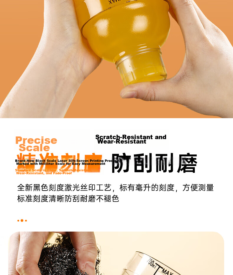 Baijie Shaker Cocktail Set Stainless Steel Muddler Ice Crusher Lemon Tea Tool Milk Tea Shaker Bottle 5