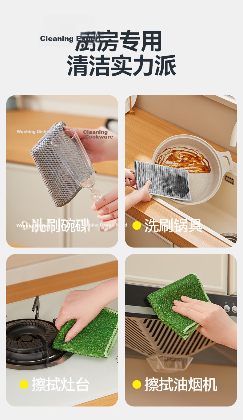 Xijie Natural Wood Pulp Dishwashing Sponge 4-Pack Kitchen Heavy-Duty Scrub Pads for Dish and Pot Cleaning 12