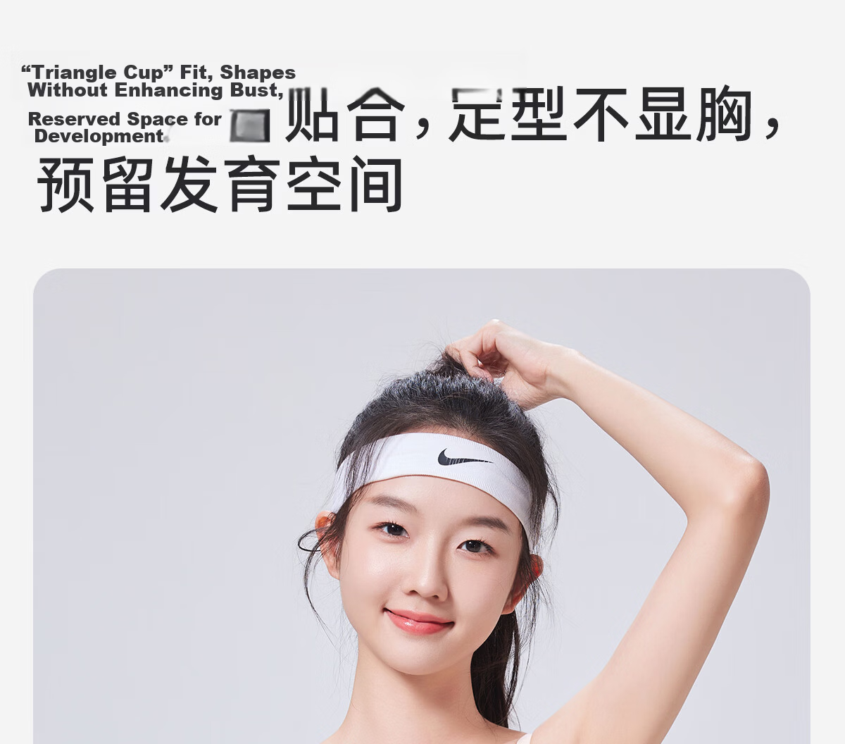 Meishianxuan High School Student Girls' Sports Anti-Shock Vest Underwear for Ages 12-18 Self-Operated 16