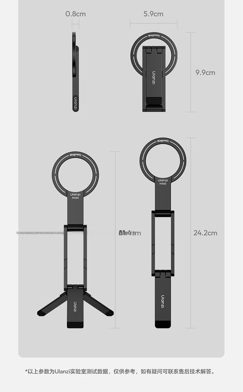 Ulanzi MA60 Double-Sided Magnetic Phone Holder Desktop Tripod Mini Portable Apple Phone Selfie Stick Travel Photography Live Streaming Accessory Red 20