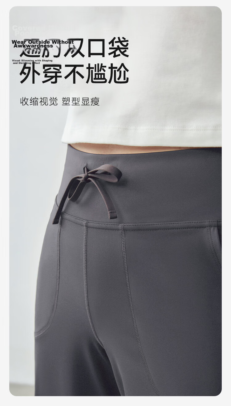 JD Jingzao Women's Casual Straight-Leg Pants 2026 New Loose Slim High-Waist High-Elasticity Pants Black M 11