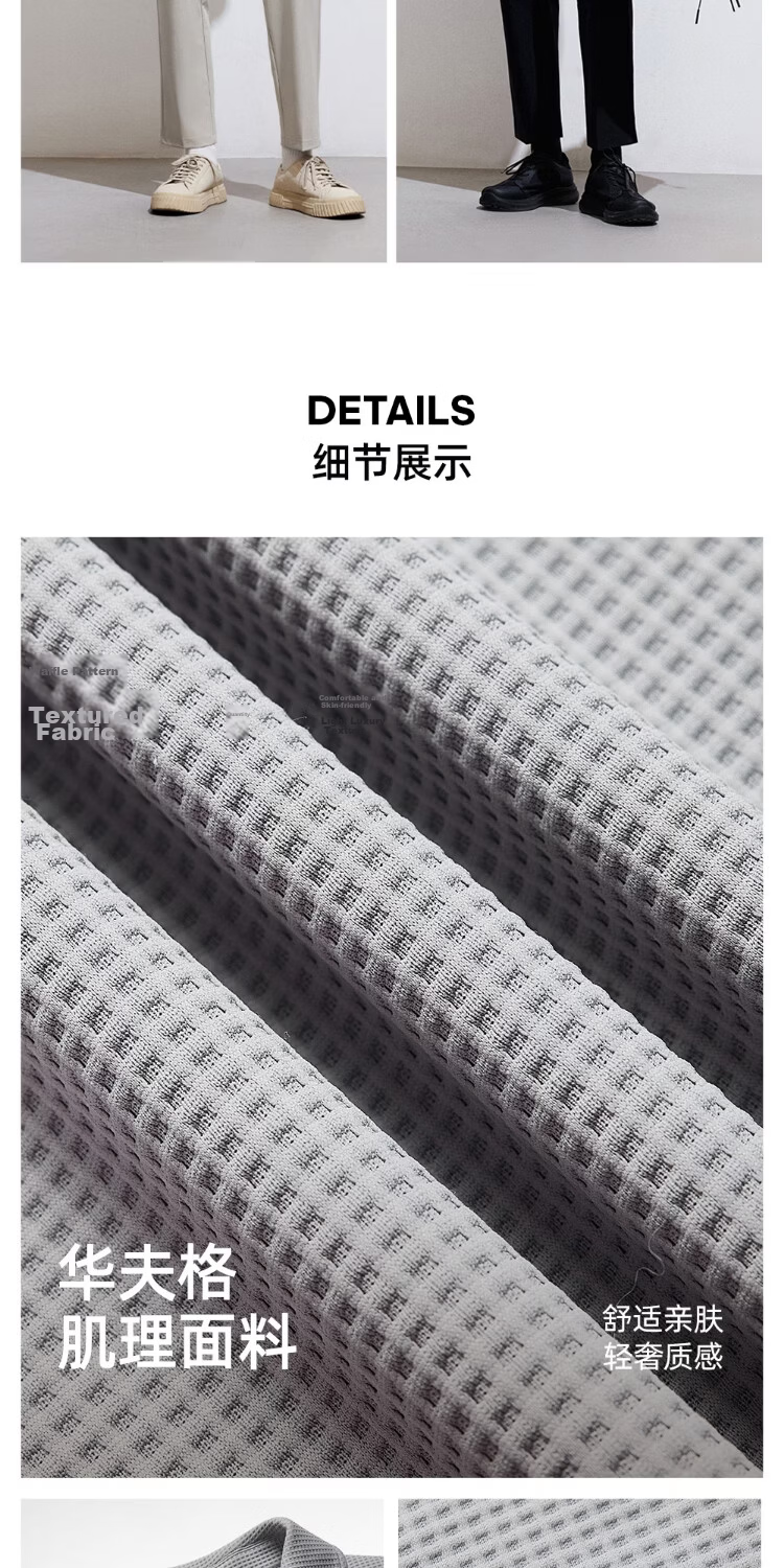 JACK&JONES Men's Spring Polo Shirt Casual Simple Trendy Pointed Collar Waffle Texture Fabric 226106015 5