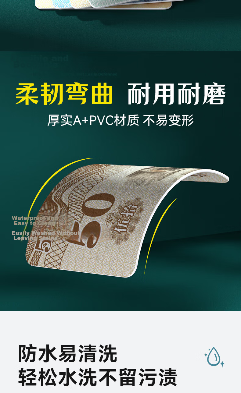 Guansheng Children's Reward Points Card Reward Card Primary School Score Card Learning Encouragement PVC Plastic Voucher Chip Card 2