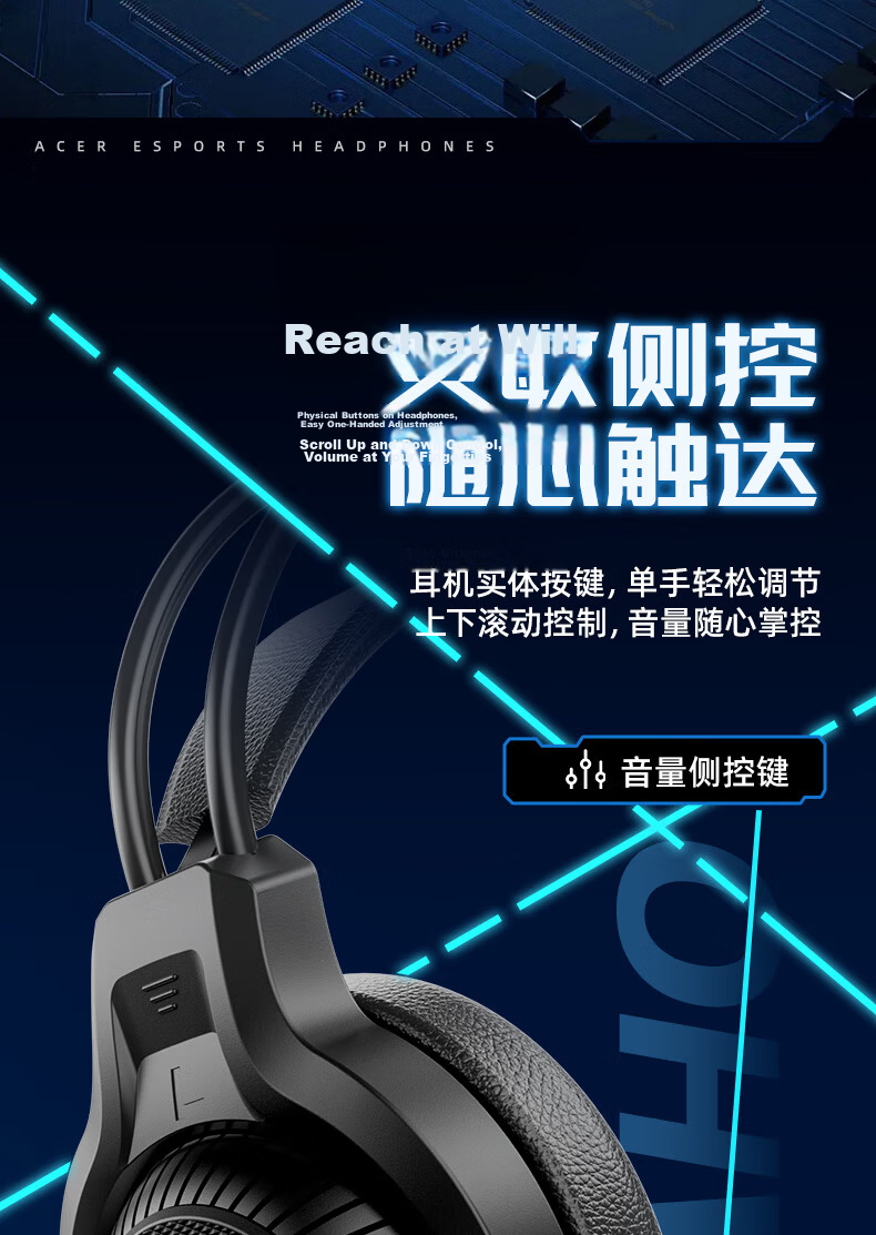Acer OHW201 Wired Over-Ear Gaming Headset for Desktop and Laptop, Black, Single USB 7.1 Sound Card Version, Invoice Available 11