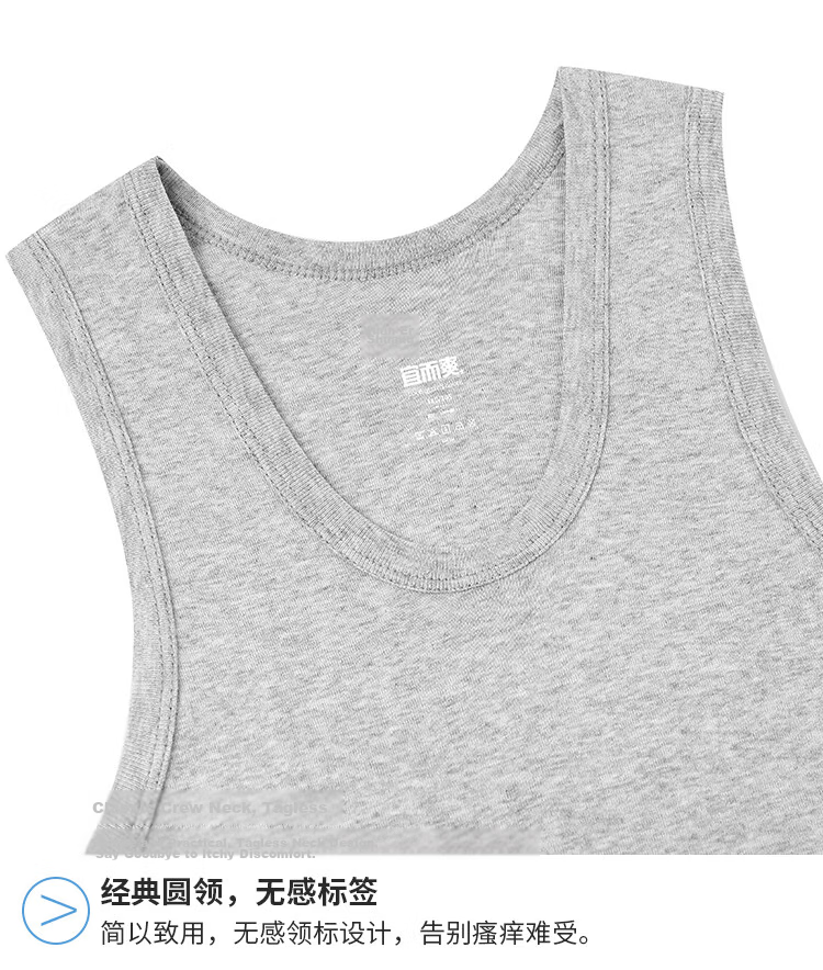 Yiershuang 100% Cotton Men's Ribbed Slim Fit Tank Top 2-Pack 16