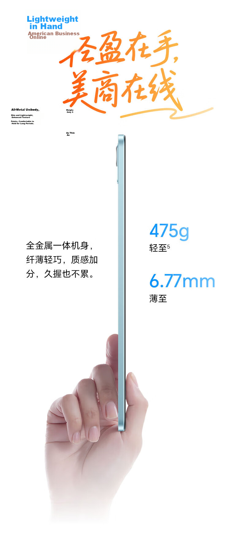 Honor Tablet X10 Pro Soft Light Edition [National Subsidy] 11.5-inch 2.5K Eye Protection Soft Light Screen Honor Learning Space 8+256GB Mountain Gray 5