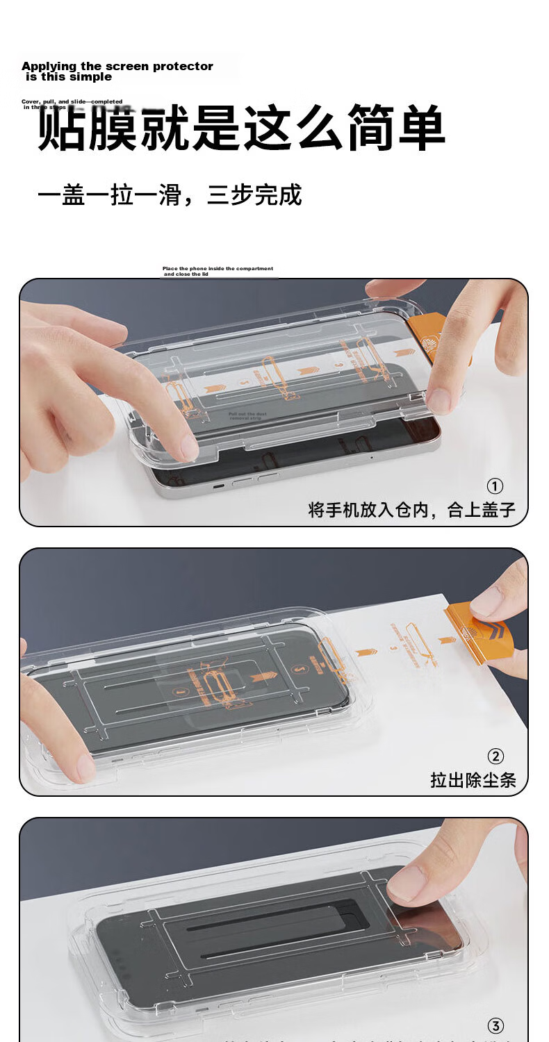 Mingying Tempered Glass Screen Protector for OPPO Reno9/Reno9Pro+/+, 2-Pack, High Definition, Full Coverage, Curved, Dust-Free Installation, Clear, Shatterproof Protective Film 1
