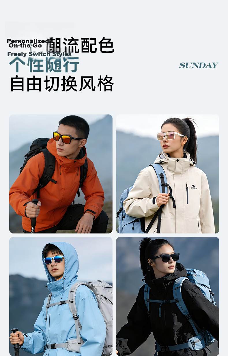 Vigus 26 New Ultra-Light Polarized Sunglasses for Women Hiking Fishing HD Colorful UV400 High-End Men's Gift 6