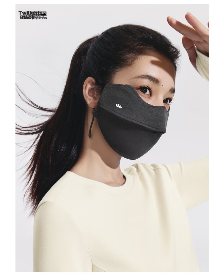 Beneunder Face Mask, Winter Women's Cold-Proof Mask, Cycling Windproof Face Mask for Men, Sun Protection Mask, Anti-Dry High Aesthetic Value SF022 24