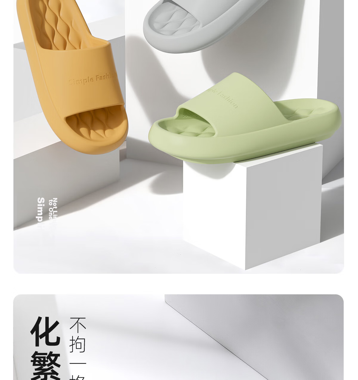 Runrou Men's Summer EVA Anti-Odor Non-Slip Indoor Home Bathroom Shower Slippers Soft Comfortable Cool Summer Slides 20