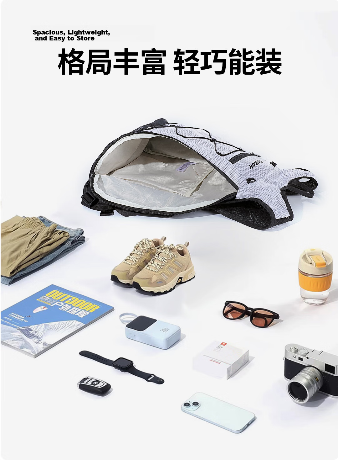 Reebok Outdoor Hiking Backpack Unisex Lightweight Trail Running Cycling Bag Black White 14L 6