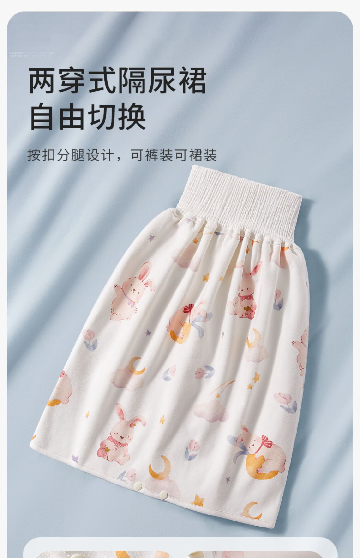 AIBEDILA Boys Waterproof Training Pants Children's Washable Bedwetting Diaper Leak-Proof Underwear for Boys and Girls 15