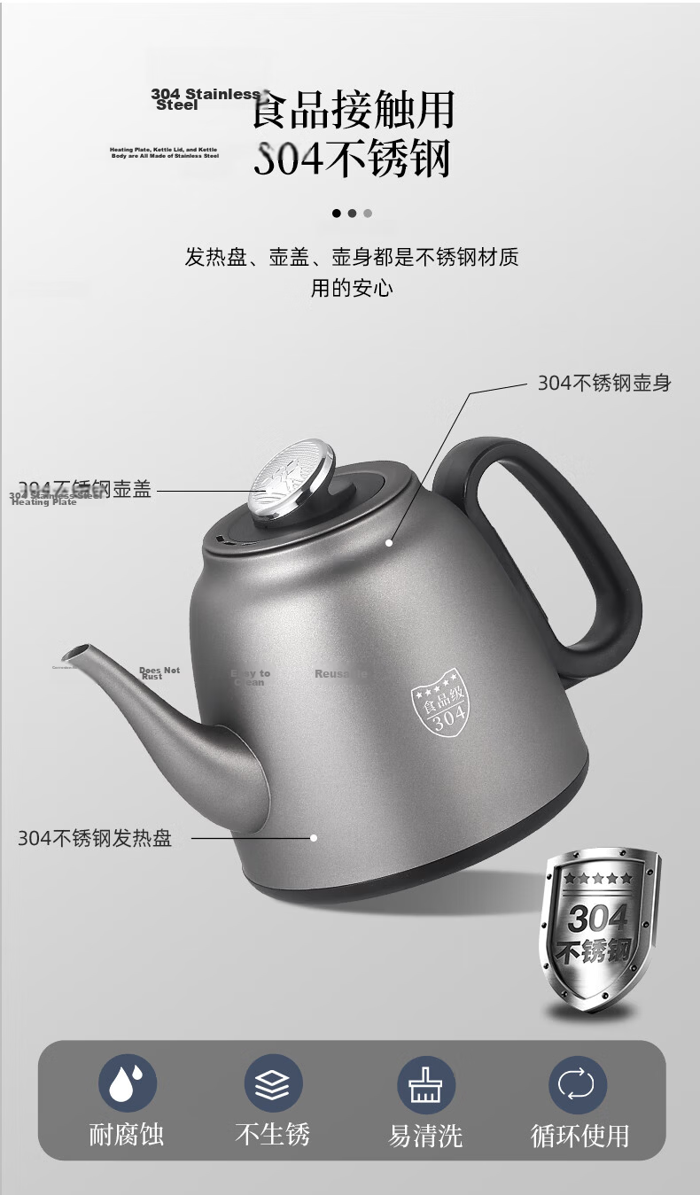 Biooner Fully Automatic Water Filling Electric Kettle 304 Stainless Steel Built-in Tea Table Kettle Electric Tea Pot Tea Set Electric Tea Stove YQ-K9 Cleaning Model 12