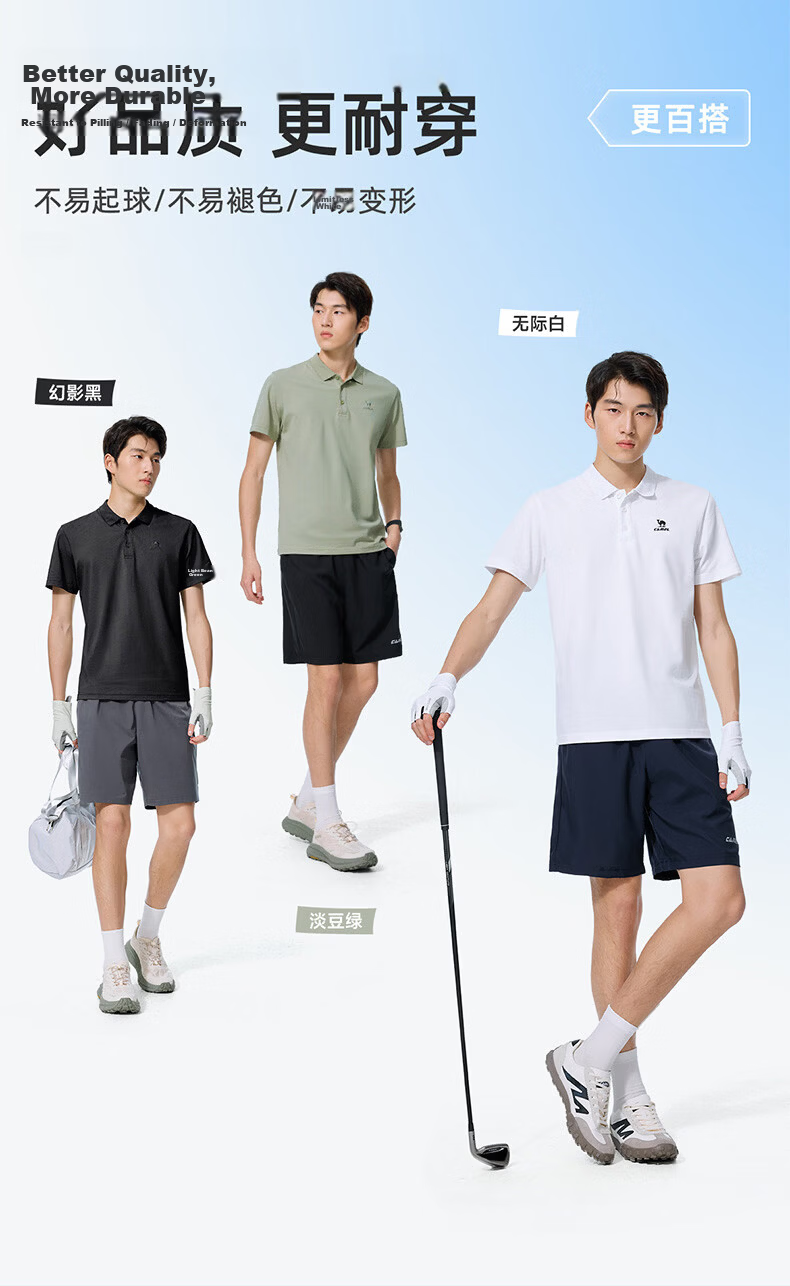 CAMEL Women's Sports Quick-Dry Polo Shirt, Casual Short Sleeve T-Shirt with Collar, Frost Purple, Size M, Model C26BAXLN033 6