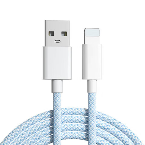 Apple Compatible 2.4A Fast Charging Data Cable for iPhone 14/13 Pro Max/12/11/XS R/8, iPad Tablet USB Car Charger Cable 1.5m Gray White