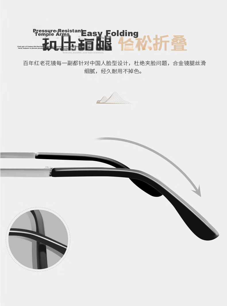 BAINIANHONG Anti-Blue Light Reading Glasses Foldable High-Definition Glasses for Women Portable Presbyopic Glasses for Elderly 1860C3-350 16