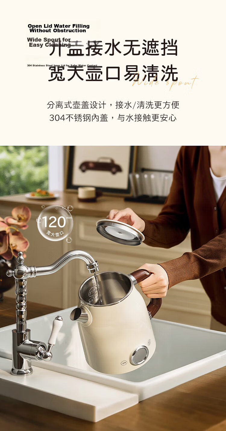 Midea Electric Kettle Water Boiler Artist 56-Level Precise Temperature Control 48H Keep Warm Constant Temperature 316L Baby-Grade Stainless Steel Auto Power Off MK-SH63-Q 28