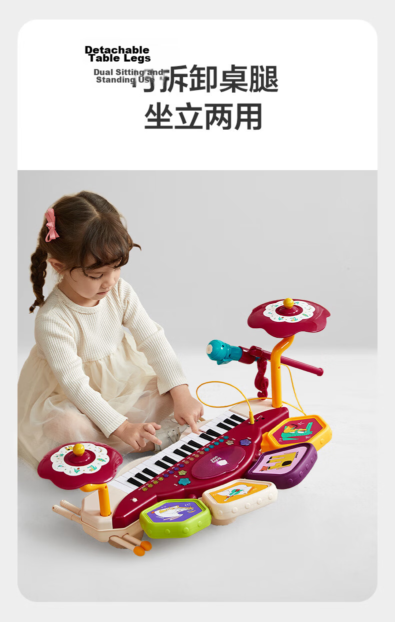 Babycare Children's Electronic Keyboard, Multi-Purpose Percussion Drum, Musical Enlightenment Toy, Birthday Gift for Ages 3-6, Multifunctional Baby Instrument 13