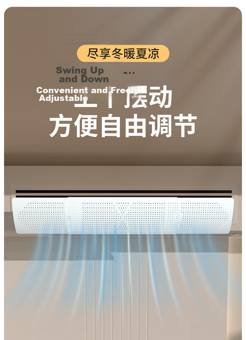 Xinfei Central Air Conditioning Wind Deflector, Anti-Direct Blowing Extendable Office Duct Vent Cover, Standard Activated Carbon Model 4